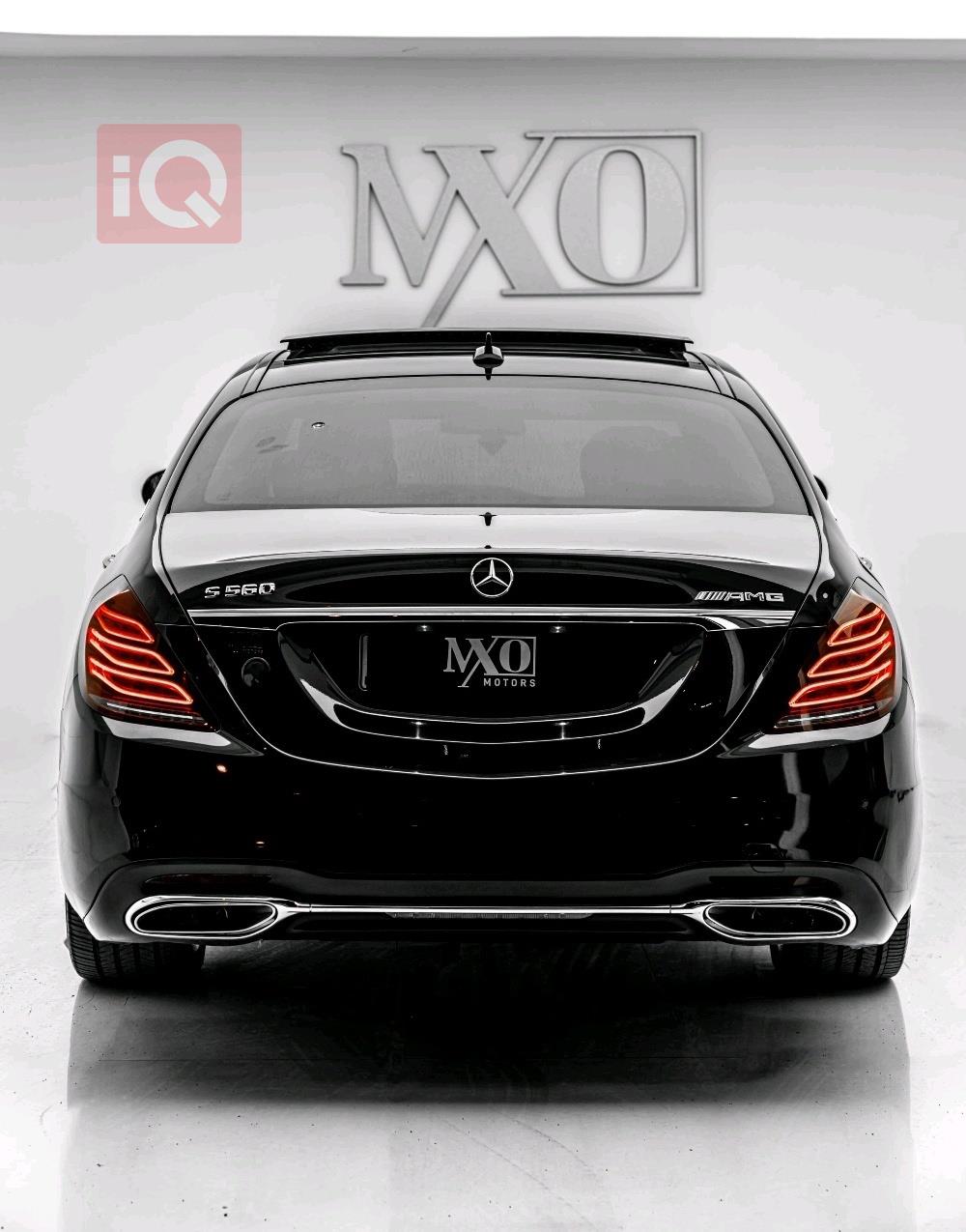 مرسيدس بنز S-Class